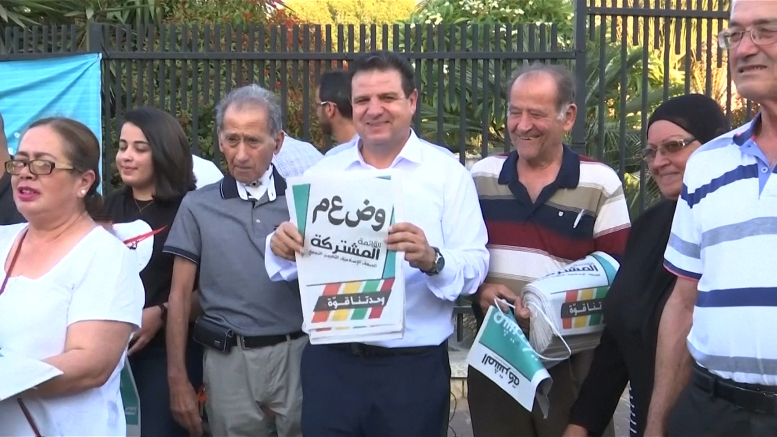 ‪حملات لحث فلسطينيي الداخل على المشاركة في انتخابات الكنيست لمواجهة دعوات قوية للمقاطعة‬ (رويترز)