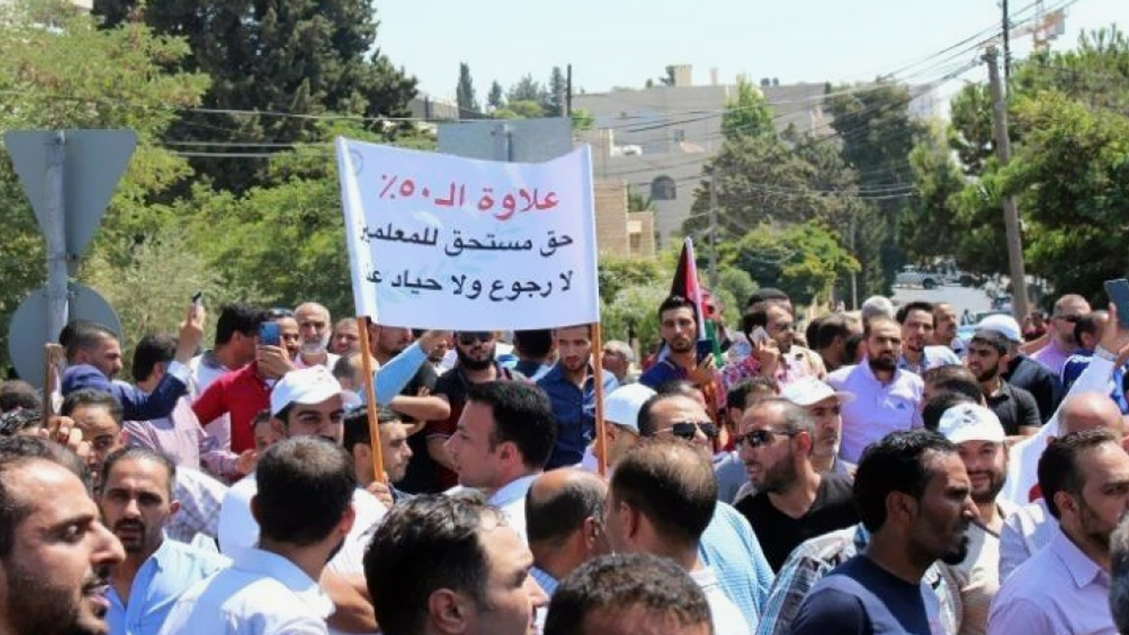 ‪إضراب المعلمين أنهى يومه السابع وسط غياب أفق حل للأزمة مع الحكومة‬ (الجزيرة)