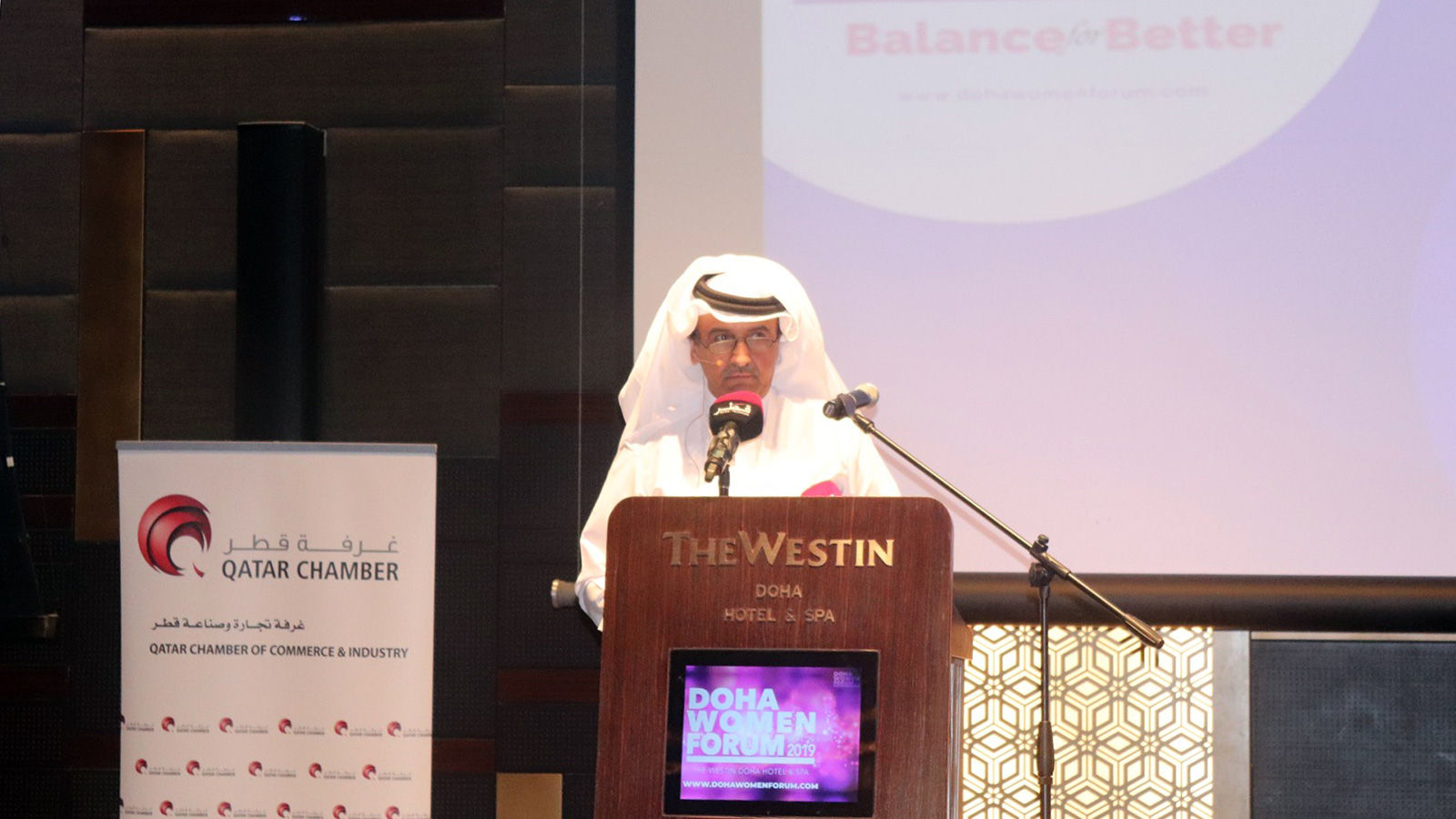 ‪خالد الهاجري: قطر حققت إنجازات كبيرة على مستوى توفير فرص متساوية بين المرأة والرجل في جميع مجالات الحياة‬ (الجزيرة)