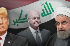 ميدان - ترامب وروحاني وبرهم صالح