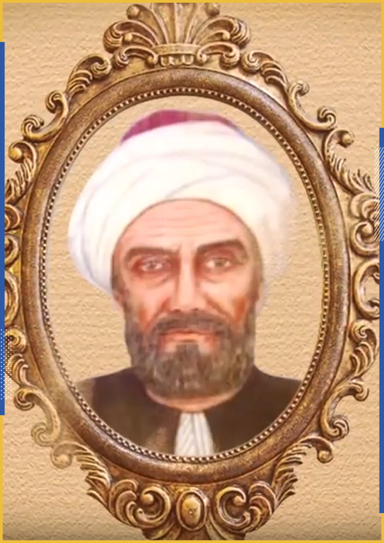 الشيخ حسن العطار (مواقع التواصل)
