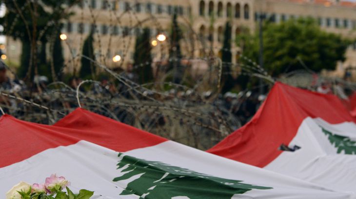 الرئيس اللبناني: النظام يتغير عبر المؤسسات الدستورية لا الساحات