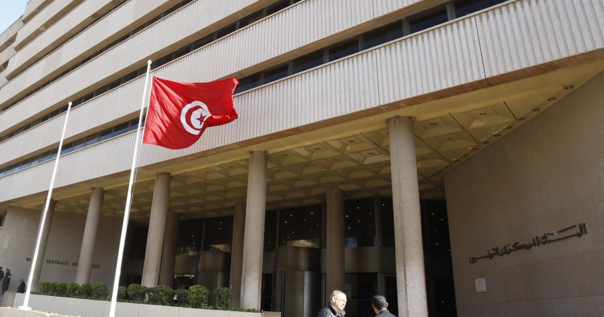 اقتصاد تونس ينكمش 3% في الربع الأول من العام
