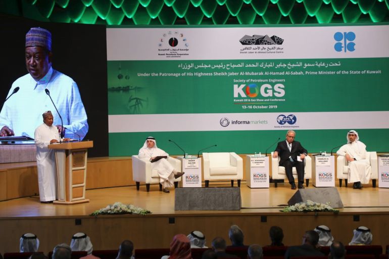 مؤتمر ومعرض الكويت الرابع للنفط والغاز يحذر من مخاطر الإرهاب الإلكتروني على الصناعة النفطية