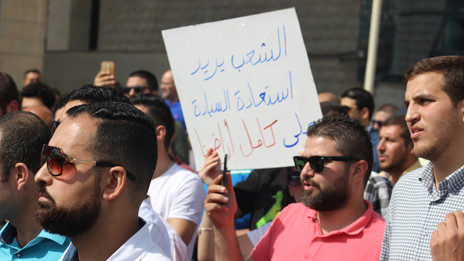 ‪الأردنيون يترقبون استعادة الباقورة والغمر بموعد انتهاء الملحقين الخاصين بها في 10 فبراير/شباط‬ (الجزيرة نت)