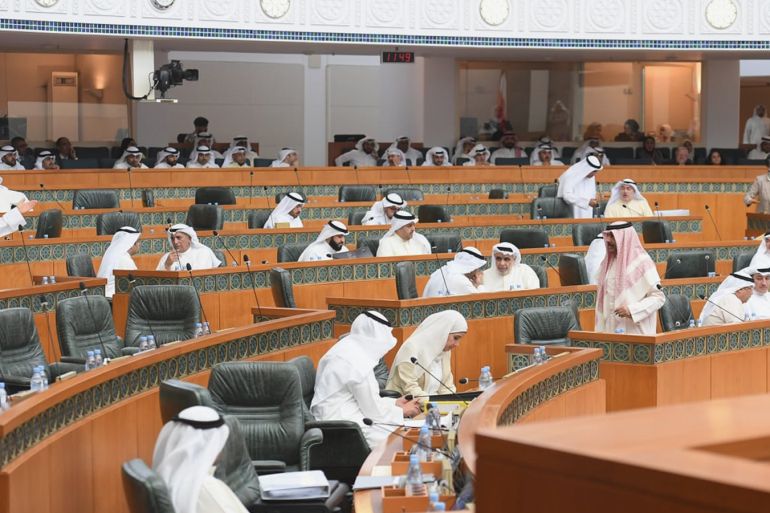 مجلس الأمة الكويتي