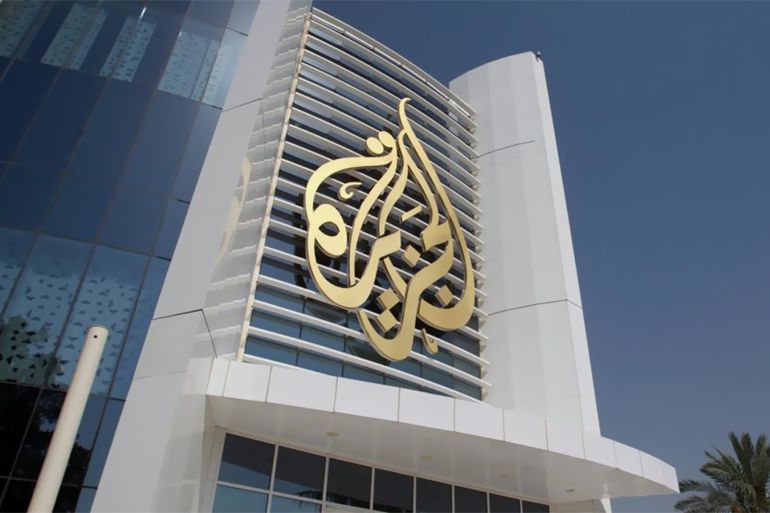 الإمارات تشن حملة في أميركا ضد شبكة الجزيرة لإسكات صوتها