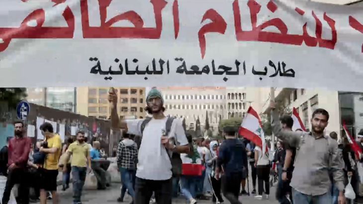 احتجاجات لبنان.. نصر الله يجدد رفضه للمطالب والشارع يتمسك بها