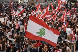 ميدان - مظاهرات لبنان