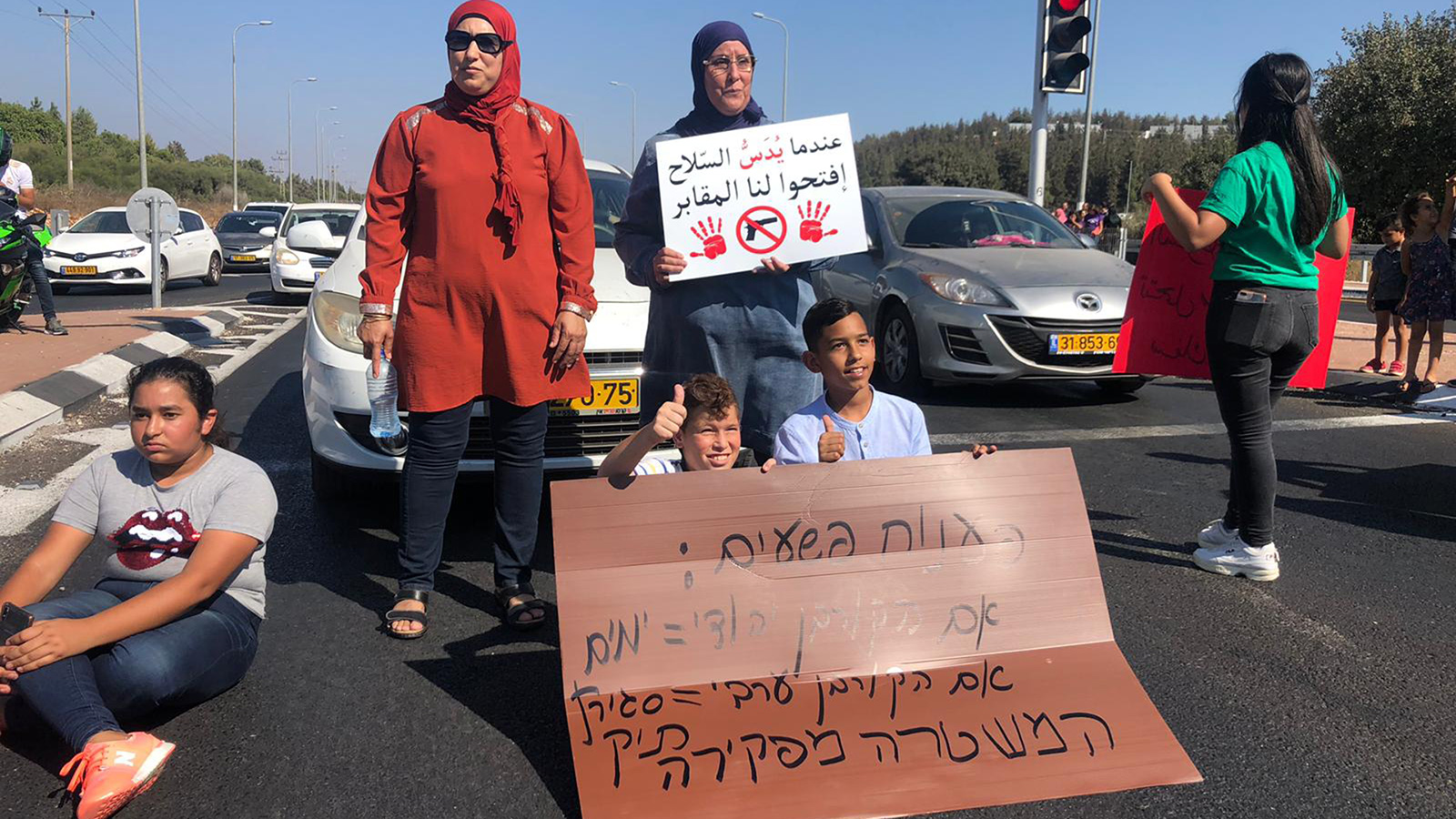 ‪إغلاق الطرقات الرئيسية بمداخل البلدات العربية شمالي فلسطين في 