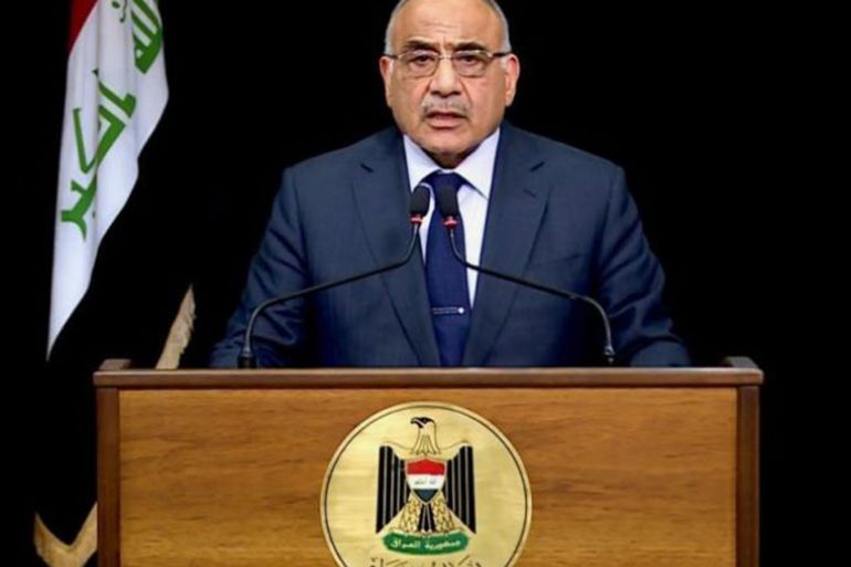 رئيس الوزراء العراقي - المصدر وكالة الأنباء العراقية