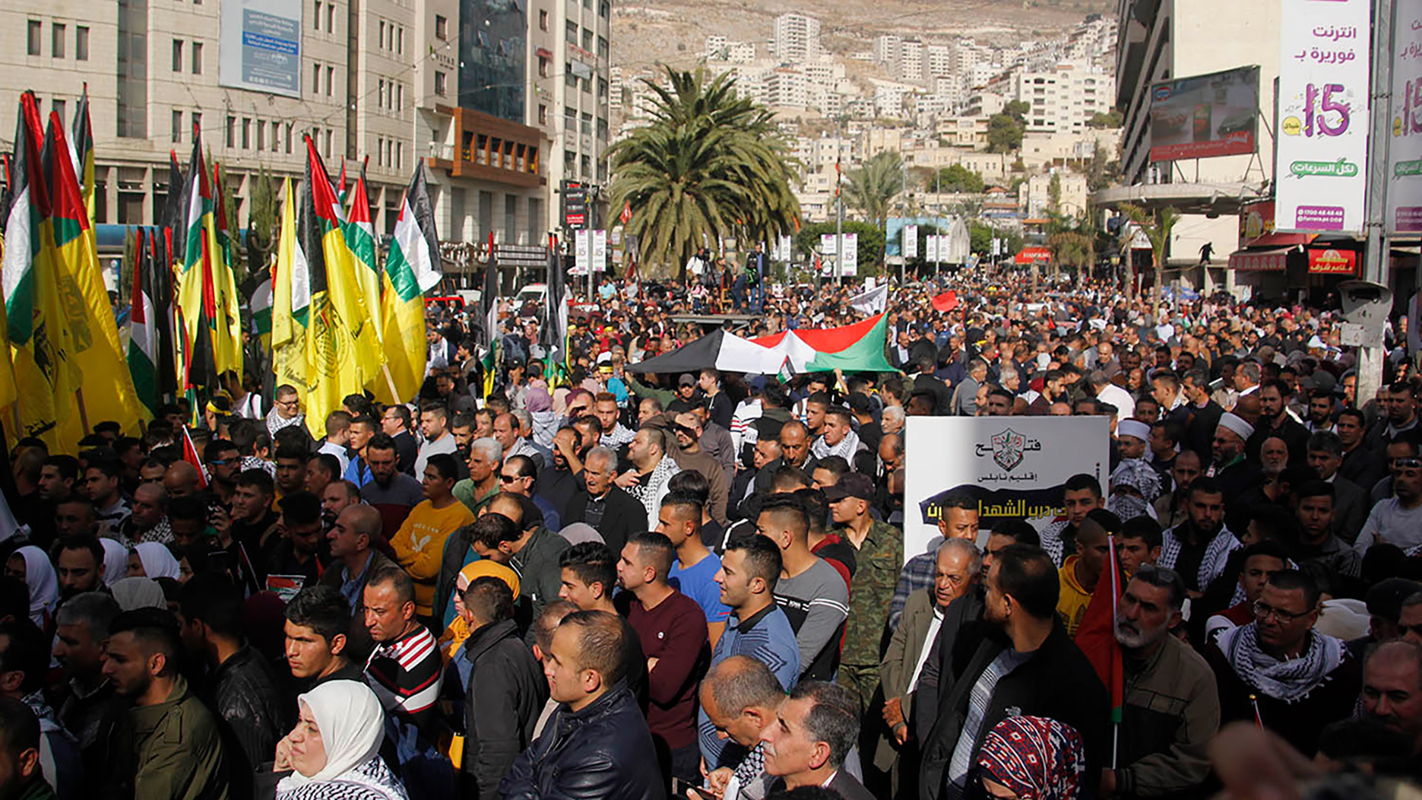 ‪آلاف الفلسطينيين شاركوا في فعاليات منددة بالموقف الأميركي من الاحتلال‬  (الجزيرة)