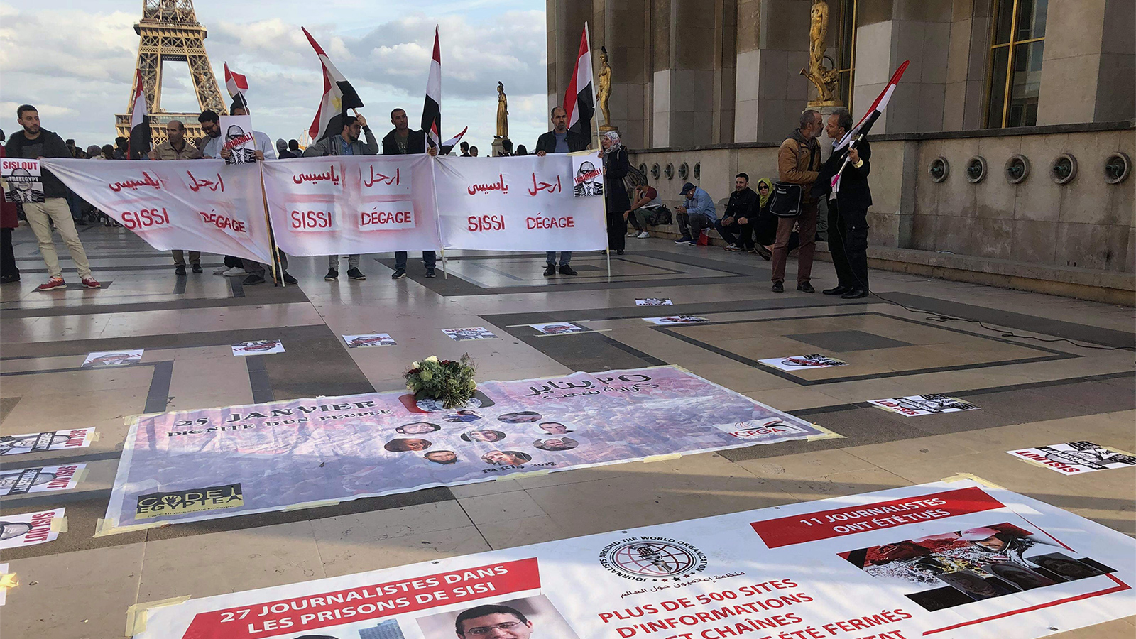 وقفة احتجاجية في باريس ضد الرئيس المصري عبدالفتاح السيسي (الجزيرة)
