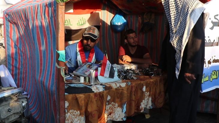 خيمة للمفقودات في ساحة التحرير ببغداد