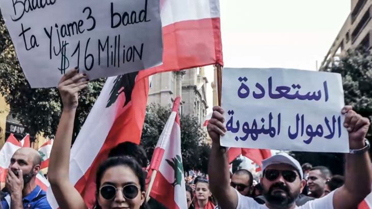 سيناريوهات- الفساد السياسي والمالي في العالم العربي.. كيف يكافح؟