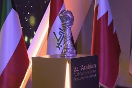الدوحة تستقبل المنتخبات المشاركة في كأس الخليج