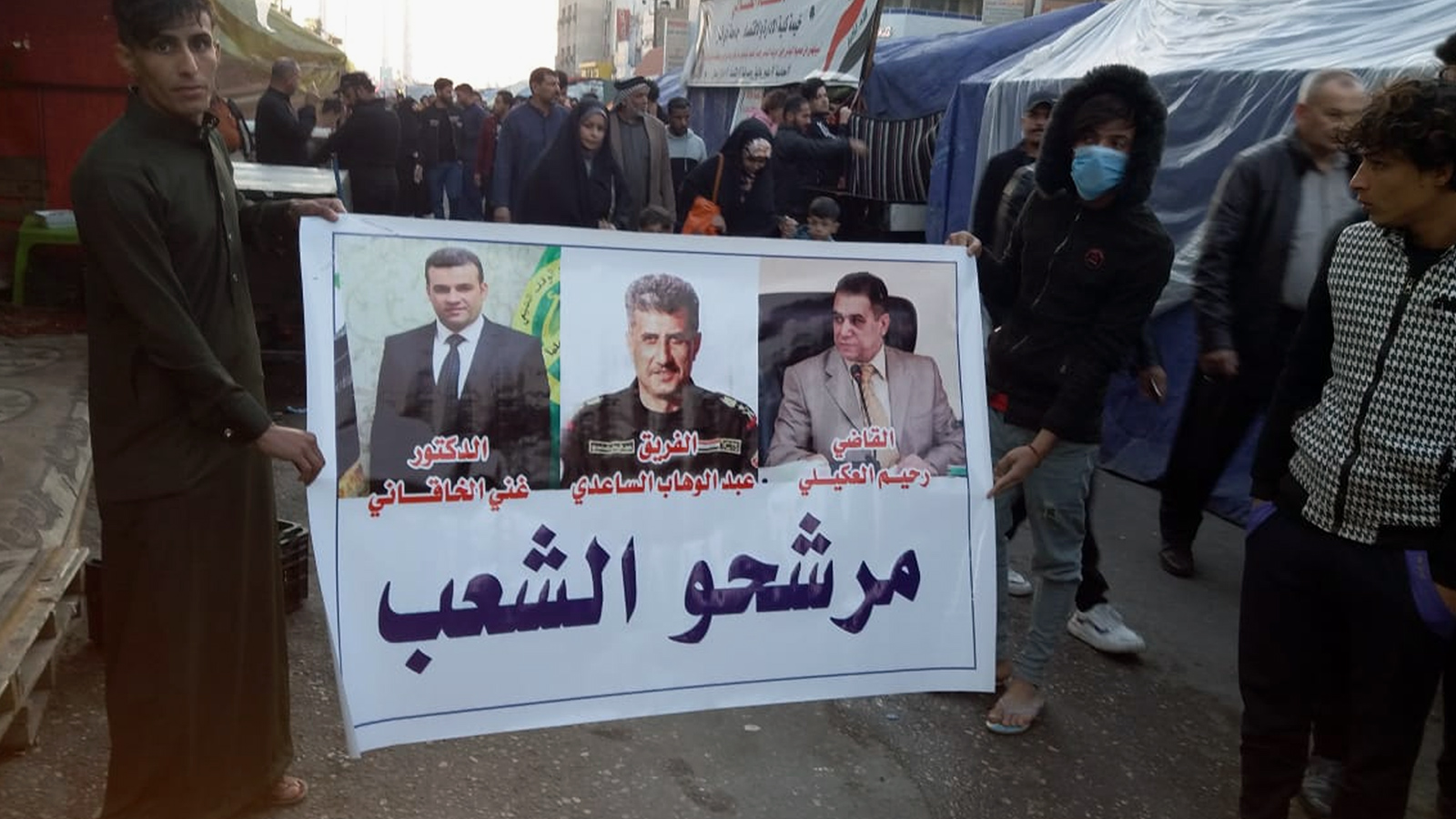 متظاهرون يرشحون شخصيات لرئاسة الحكومة بعيدا عن الأحزاب  (الجزيرة نت)