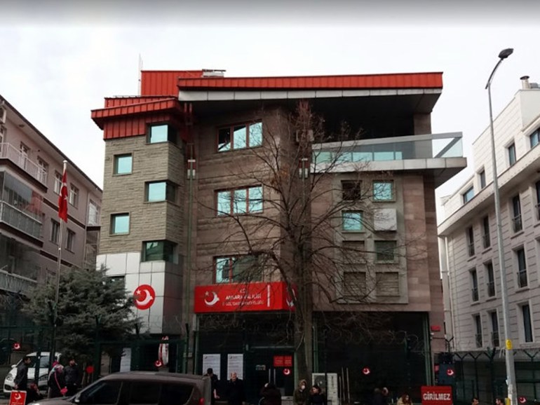 مقر دائرة الهجرة في العاصمة التركية أنقرة