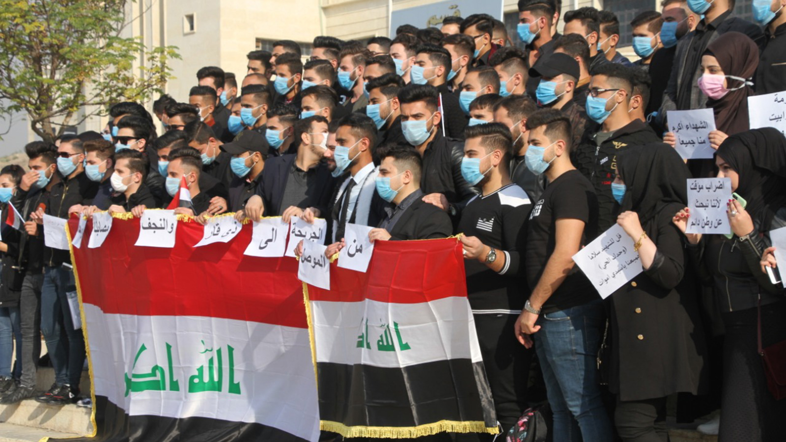 وقفات تضامنية في جامعة الموصل مع مظاهرات بغداد والجنوب (الجزيرة نت)