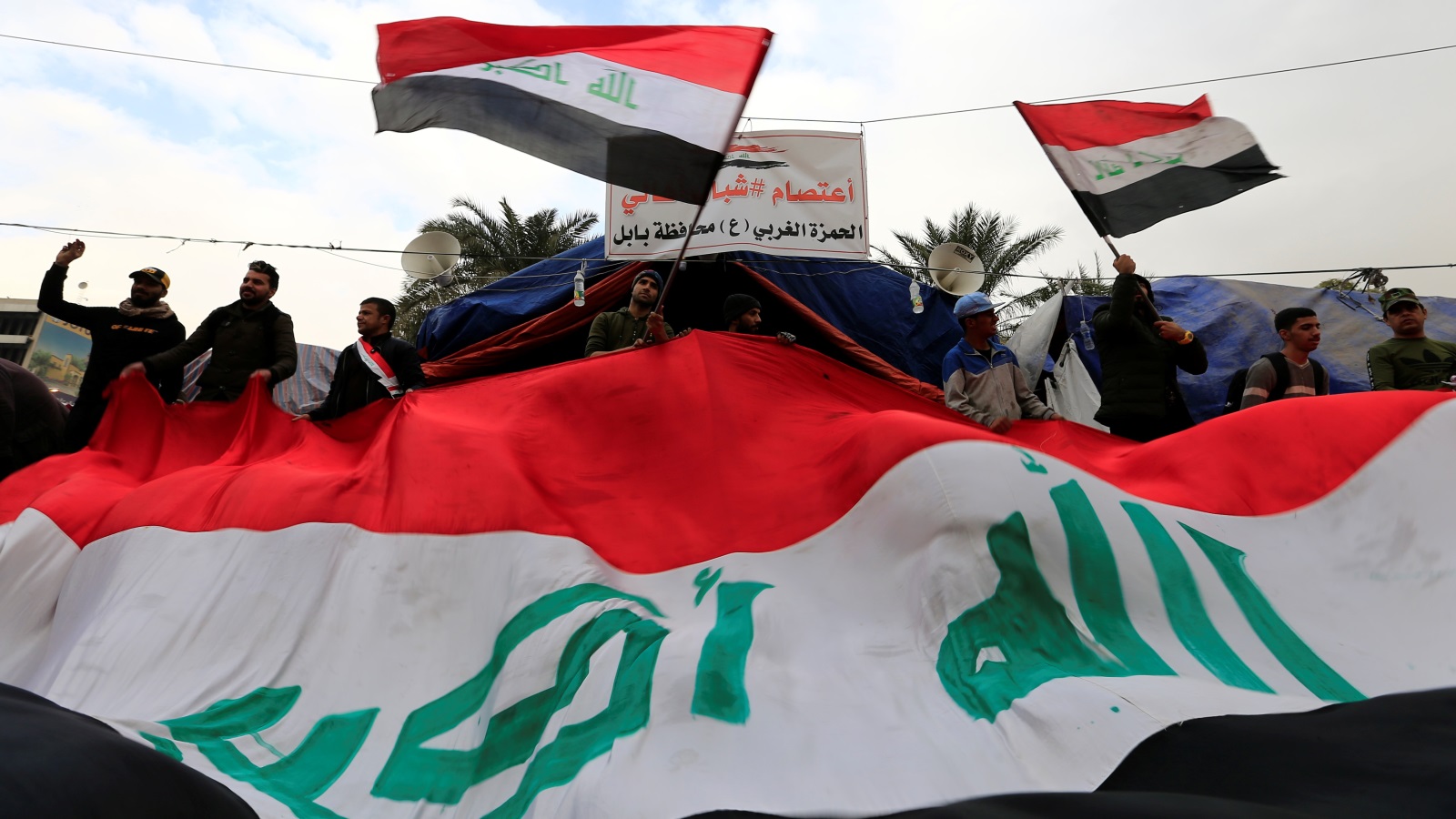 ثورة الشباب في العراق  (رويترز)