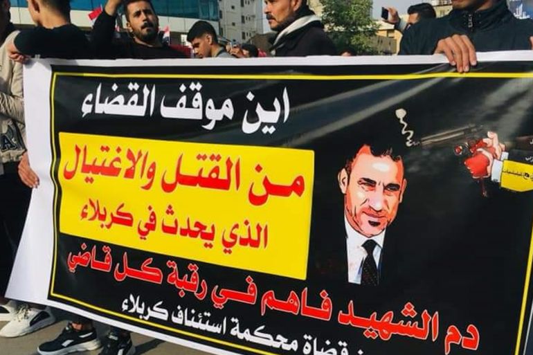 شهادات من ناشطين حول حادثة حرق سرادق المتظاهرين سبب اقامة الدعوة القضائية