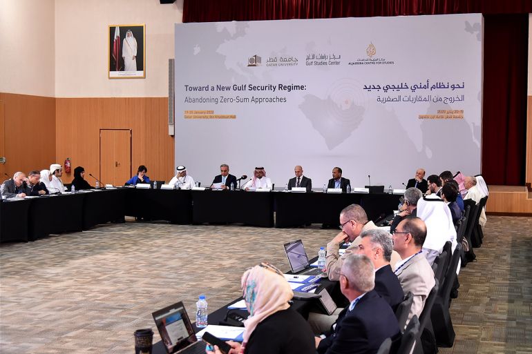في افتتاح مؤتمر مركز الجزيرة للدراسات ومركز دراسات الخليج بجامعة قطر حول أمن الخليج (الجزيرة)