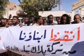 تواصلت لليوم الثاني في العاصمة السودانية الخرطوم المظاهرات المنددة بتجنيد الإمارات مئات الشباب السودانيين، وإرسالهم لليمن وليبيا كمقاتلين.