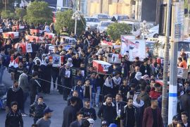 الناصرية محافظة ذي قار تشييع لضحايا الاحتجاجات