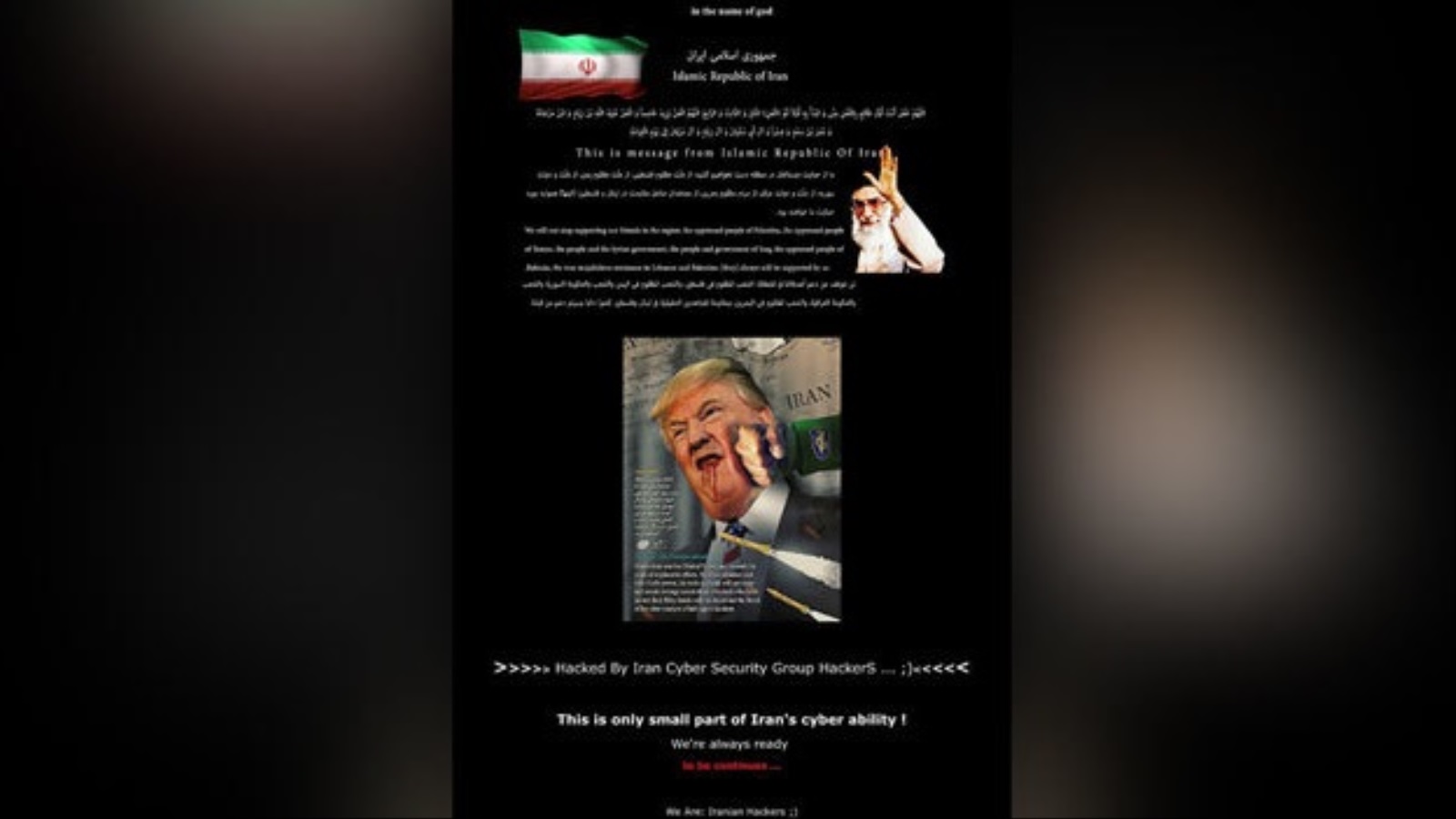 صورة للرئيس الأميركي دونالد ترامب وهو يتلقى لكمات إلى جانب رسائل مؤيدة لإيران تظهر في موقع حكومي أميركي اخترقته مجموعة إيرانية (مواقع التواصل)