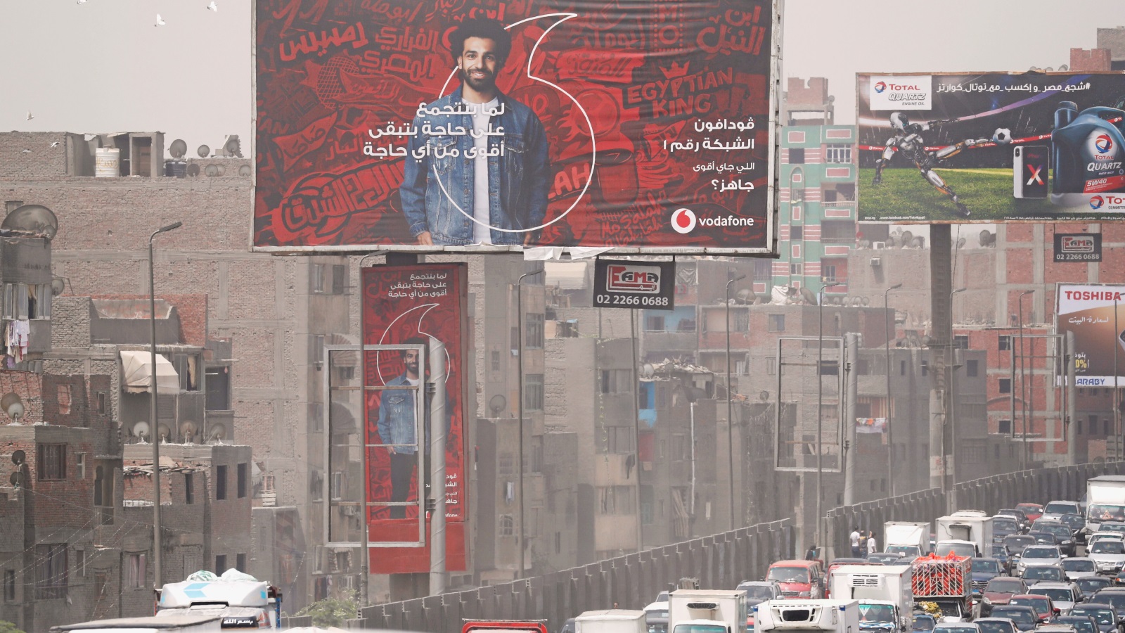‪حققت فودافون مصر أرباحًا بقيمة 4.9 مليارات جنيه في النصف الأول من العام المالي 2018-2019‬ (رويترز)