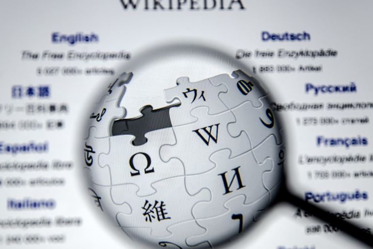 Wikipedia- - ANKARA, TURKEY - NOVEMBER 30: Logo of Wikipedia is seen in Ankara, Turkey on November 30, 2019.