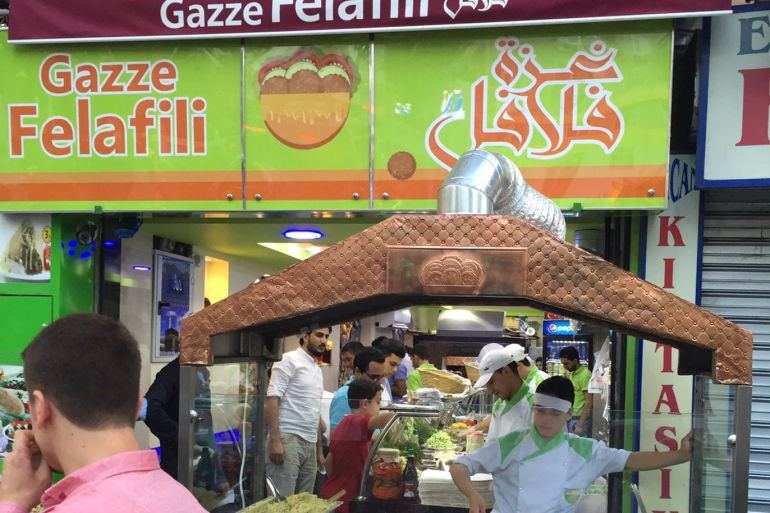 مطعم فلسطيني في اسطنبول