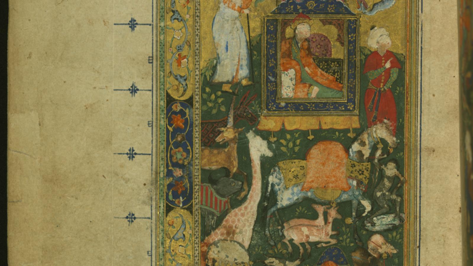 ‪رسم تخيلي لملكة سبأ في مخطوطة فارسية لديوان حافظ الشيرازي من القرن 16‬ (ويكي كومنز)