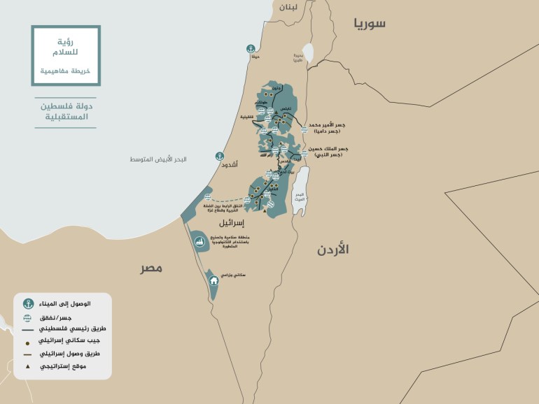 2 خريطة الدولة الفلسطين نشرها ترمب على حسابه في تويتر