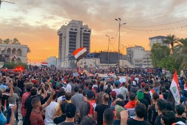 ساحة التحرير وسط بغداد