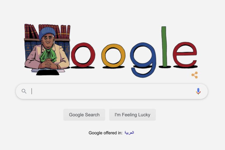 سنابشوت من محرك البحث غوغل، وهو يحتفل بأول محامية مصرية