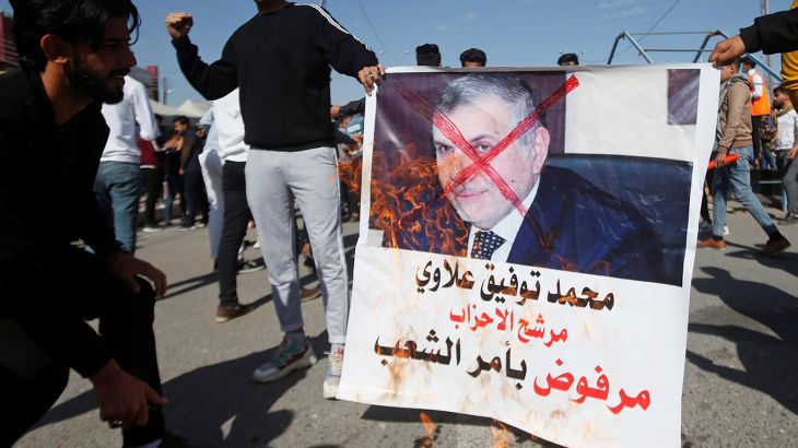 تباين الآراء بشأن تكليف علاوي بتشكيل ورئاسة الحكومة العراقية