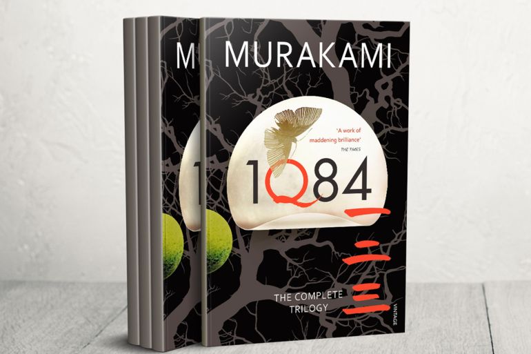 الرجاء تصميم غلاف رواية 1Q84 للكاتب الياباني هاروكاي موراكامي يابان