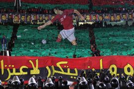 Fans of Egypt's Al-Ahli, known as