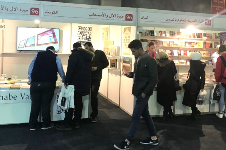 خليل مبروك - إسطنبول - اقبال عربي وتركي على زاوية الكتب العربية في معرض اسطنبول الدولي الخامس للكتاب - مراسل الجزيرة نت - أرشيفية