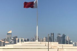 The Qatari flag is seen at a park near Doha Corniche, in Doha, Qatar February 17, 2018. Picture taken February 17, 2018. REUTERS/Ibraheem al Omari