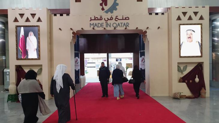 معرض "صنع في قطر" يواصل فعالياته بالكويت لبحث فرص الاستثمار
