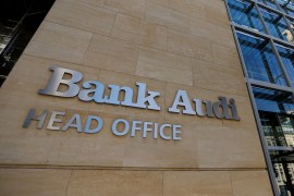 بنك عودة لبنان