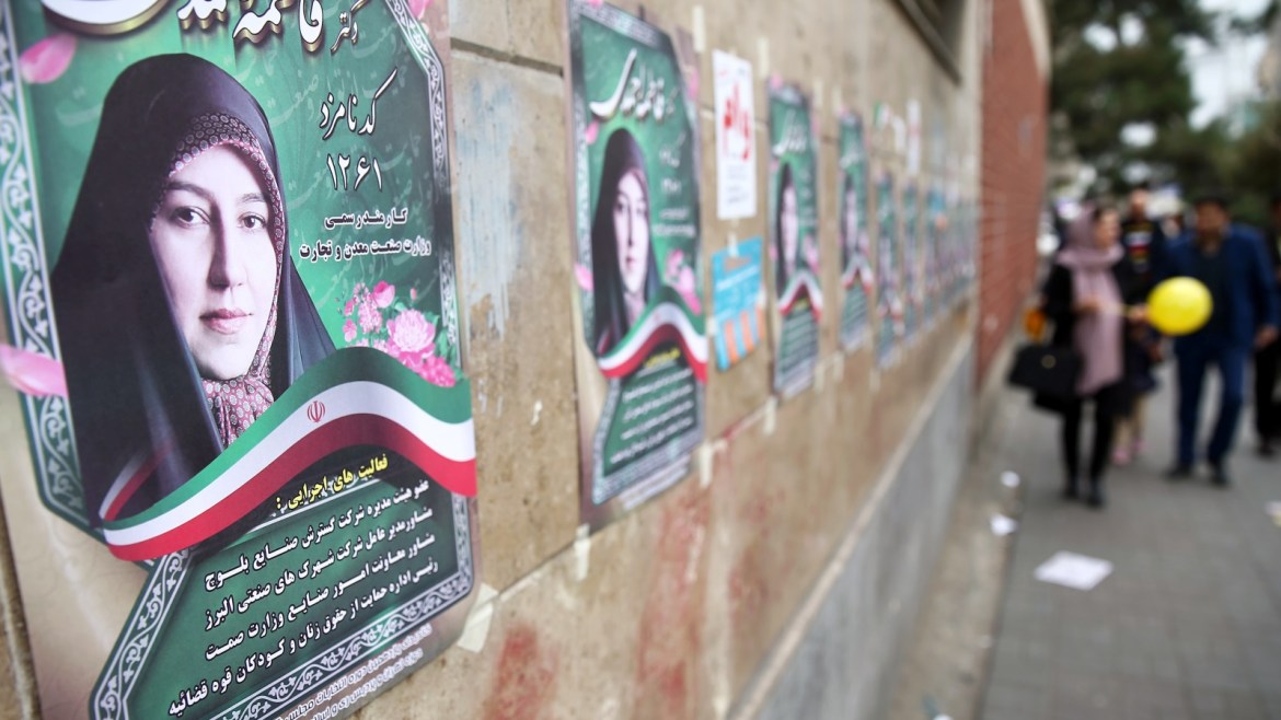 Parliamentary election campaign posters are seen in Tehran, Iran February 19, 2020. WANA (West Asia News Agency)/Nazanin Tabatabaee via REUTERS ATTENTION EDITORS - THIS IMAGE HAS BEEN SUPPLIED BY A THIRD PARTY.
