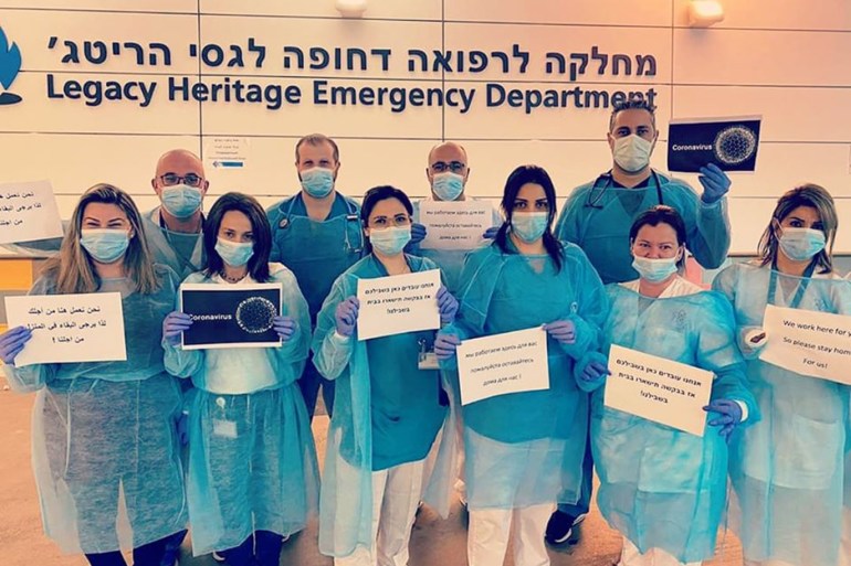 طواقم طبية عربية ويهودية في المستشفى الجليل الغربي تعمل معا لمعالجة المصابين بفيروس كورونا