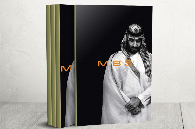 غلاف الكتاب MBS