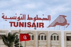 A Tunisair sign is seen at their headquarters in Tunis, Tunisia, March 2, 2018. Picture taken March 2, 2018. REUTERS/Zoubeir Souissi