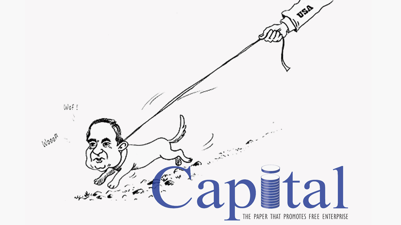 ‪كاريكاتير نشرته صحيفة كابيتال رفقة موضوعها‬ كاريكاتير نشرته صحيفة كابيتال رفقة موضوعها 