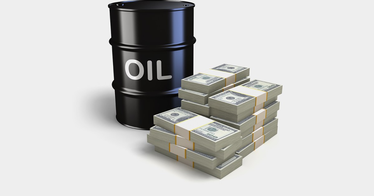 سعر النفط اليوم السعودي