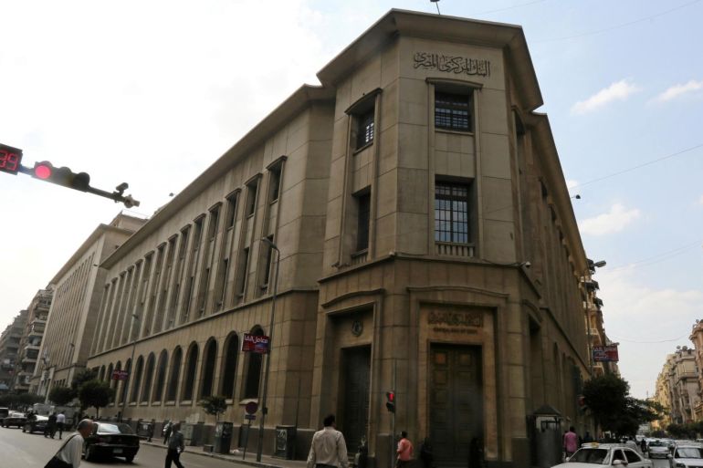 Central Bank of Egypt's headquarters is seen in downtown Cairo, Egypt, November 3, 2016. Picture taken November 3, 2016. REUTERS/Mohamed Abd El Ghany